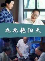 亚洲人成在线精品不卡网